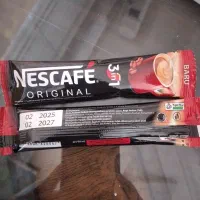 نسکافه .قهوه کافه علی