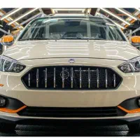 حواله اطلس s