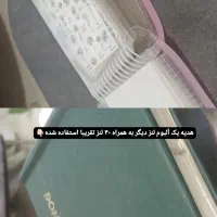 دستگاه استریل ابزار ناخن|آرایشگاه و سالن‌های زیبایی|رشت, فلسطین|دیوار