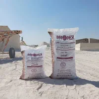 پوکه صنعتی آفلکس