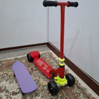اسکوتر،اسکیت،عروسک|دوچرخه، اسکیت، اسکوتر|گلستان (تهران), |دیوار