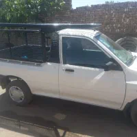 حمل بارباپرایدوانت