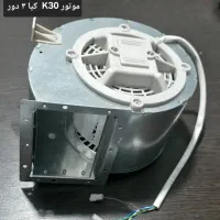 تعمیر وفروش قطعات اجاق گاز هود فر وبخاری|خدمات پیشه و مهارت|دهدشت, |دیوار