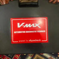 فروش یا واگذاری وسایل تنظیم موتور خودرو