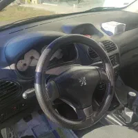 206صندوق دار