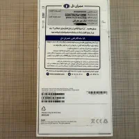 ایفون ۱۶ پرو مکس شرکتی iphone 16 pro max zaa|موبایل|تهران, درختی|دیوار