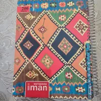 دفتر سایز بزرگ ۲۰۰ برگ