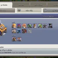 بازی کلش آف کلنز تان 15 5 ستاره تقریبا مکس|کنسول، بازی ویدئویی و آنلاین|بیرجند, |دیوار