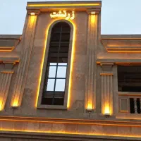 فروش-واحد-95متری