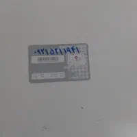 سیمکارت رایتل