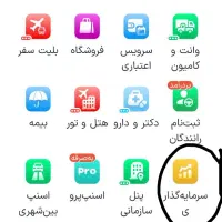 کد طلا اسنپ