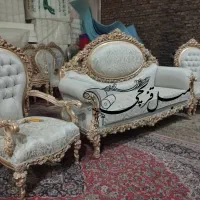 مبلمان هفت نفره سلطنتی کلاسیک