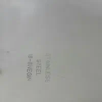 دیس استیل|ظروف سرو و پذیرایی|تهران, علم و صنعت|دیوار