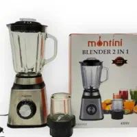 مخلوط کن برقی آسیاب بلندر موتور سنگین اماراتی