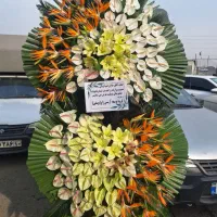 دسته تاج گل ترحیم ختمی و تبریک عرض تسلیت