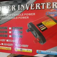 مبدل برق (تبدیل برق باطری به برق شهر)