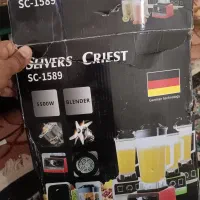 ابیموه گیری