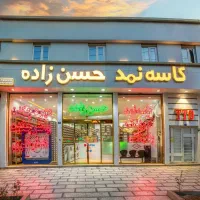 پخش انواع کاسه نمد اورینگ پکینگ خار مهره چاکنت