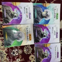 کتاب کمک آموزشی برای کنکور|کتاب و مجله آموزشی|فردوس (خراسان), |دیوار