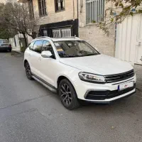 کوپا رویال تحویل۱۴۰۱