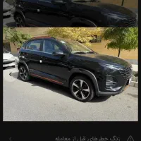 ام وی ام  ایکس 33 کراس اتومات،mvm x33 cross|خودرو سواری و وانت|تهران, یوسف‌آباد|دیوار