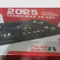 گاز صفحه ای  صفحه شیشه ای و هود.مارک تکنو آکبند