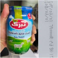 کشک تبرک شیشه ۵۰۰ گرمی