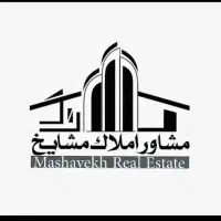 آپارتمان ۷۰ متری / نقلی / سند تک برگ|فروش آپارتمان|قم, شاه سید علی|دیوار