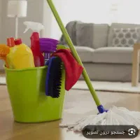 نظافت خونه هفته یه بار