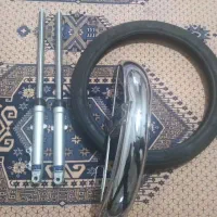 قطعات موتور