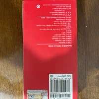 پاور بانک شیاومی ۲۰۰۰۰|لوازم جانبی موبایل و تبلت|کاشان, فاز ۱ ناجی آباد|دیوار