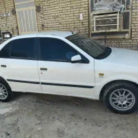 سمندالیکس۹۲