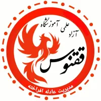 آموزش ریاضی دبستان و متوسطه تضمینی