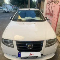 سمندسورن پلاس