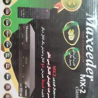 گیرنده دیجیتال (مبدل دیجیتال) فول اچ دی