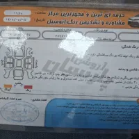 پراید131 بی رنگ دوگانه سوز کارخانه
