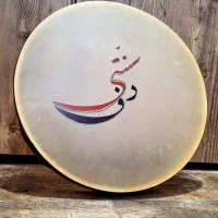دف با کیف مخصوص