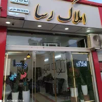 فروش یک واحد آپارتمان