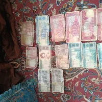 اسکناس قدیمی