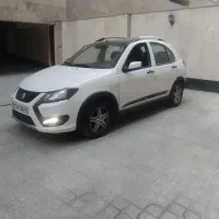 کوییک GXRL