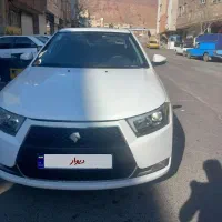 فوری نو  کارگرد ۸۰۰۰۰۰