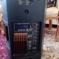 بانداکتیوتروتمیز