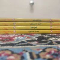 کتاب ماکاموشی|کتاب و مجله آموزشی|تهران, سردارجنگل|دیوار