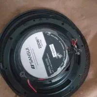 باند  ماشین