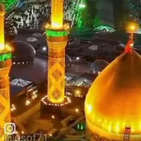 زیارت کربلایی معلا