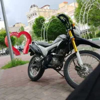 تریل پرواز