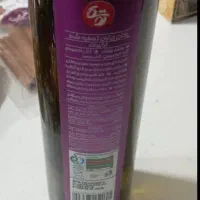 روغن زیتون توسکا/عقاب/250گرمی