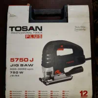 فروش ابزار صنعتی