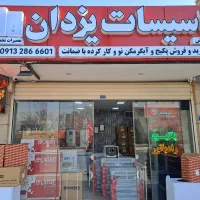 آبگرمکن های دیواری بوتان جهت گازمایع (کپسول)