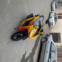 کلیک ۱۴۰۰